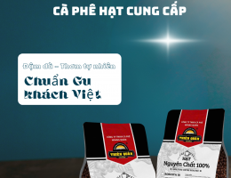 XƯỞNG CÀ PHÊ HẠT CUNG CẤP – GIẢI PHÁP NGUỒN HÀNG ỔN ĐỊNH CHO KINH DOANH