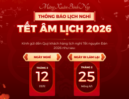 THIÊN QUÂN COFFEE THÔNG BÁO LỊCH NGHỈ TẾT NGUYÊN ĐÁN 2026